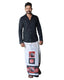 Mens Batik Sarong